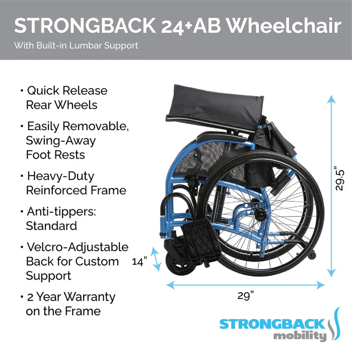 Strongback Excursion 24 + Attendant Brakes Transport Wheelchair